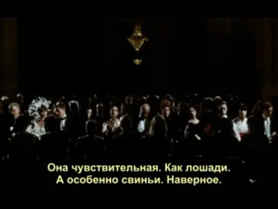 Питер Гринуэй "Восемь с половиной женщин" (1999)