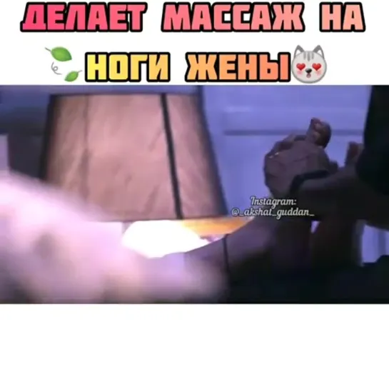 Видео от Анны Бесалян