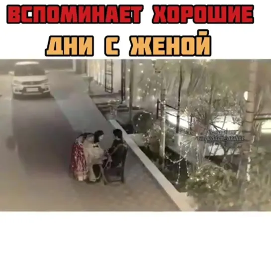 Видео от Анны Бесалян