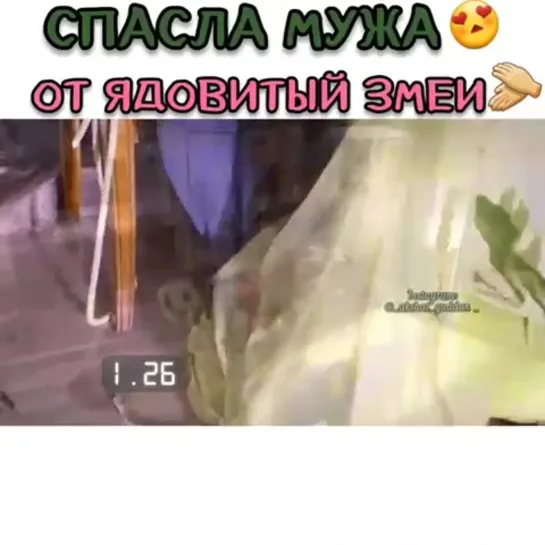 Видео от Анны Бесалян