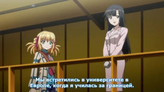 [MedusaSub] Clockwork Planet | Механическая планета – 10 серия – русские субтитры