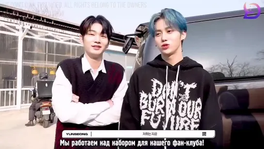 [Rus sub][BEHIND] FANCLUB ‘DREAMIN’ 1st KIT SHOOTING