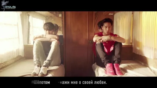 [MV] VIXX LR - Whisper (рус.саб)