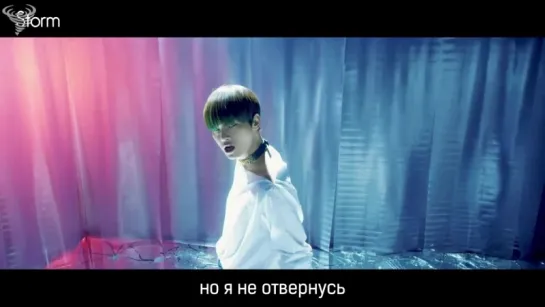 [FSG STORM] VIXX – Chained Up |рус.саб|