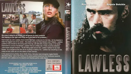 Lawless / Вне закона 1999 (Eng)