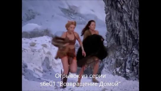 14 - ЗКВ s6e01 Отрывок (Отличный был план)