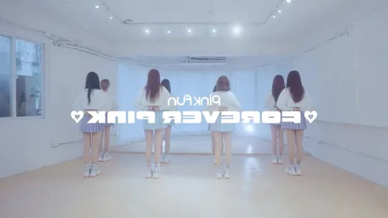 PINK FUN - 'FOREVER PINK' Dance Practice [Mirrored]