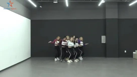 Z-GIRLS - 'WHAT YOU WAITING FOR' Dance Practice [Mirrored]