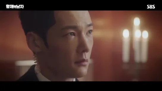 SBS [황후의 품격] - 황제의 남자 _ (Choi jin hyuk X Shin sung rok) The Last Empress Speci