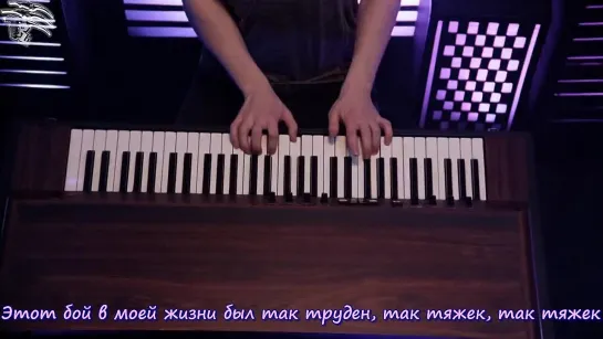 Owl City - Beautiful Times ft. Lindsey Stirling (рус.суб)