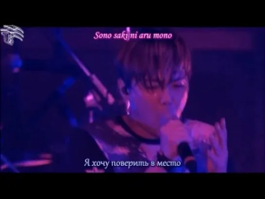 FT Island - Beloved (рус. суб)