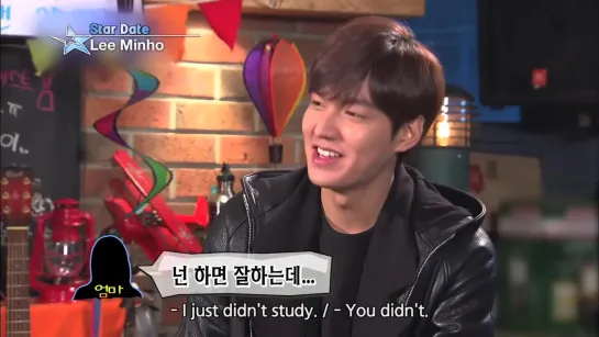 Ли Мин Хо / Lee Min Ho - Интервью (6.02.2015)