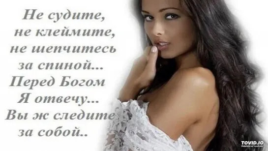 БОЛЬ ✽♫✬ღ●•٠♛ ✿♫✽● СИЛЬНАЯ ПЕСНЯ ●✽♫✿♛●•٠ღ✬●