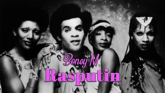 BONEY M. _ Rasputin _ Gioma 2017 ViP New Original Mix