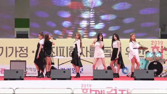 190420 (G)I-DLE - Incheon Festa: HANN @ Fancam