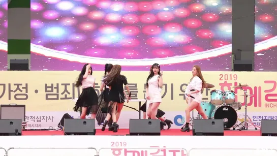 190420 (G)I-DLE - Incheon Festa: Full ver. (HANN + LATATA + MAZE + SENORITA) @ Fancam