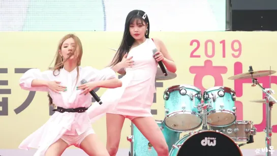 190420 (G)I-DLE's Soojin - Incheon Festa: LATATA @ Fancam