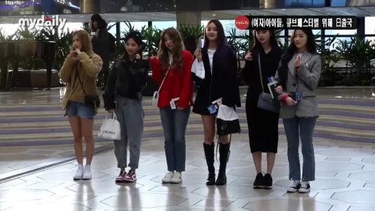 190322 (G)I-DLE - Gimpo Airport @ Press