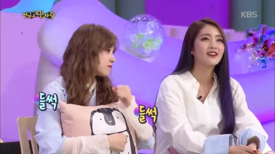 180304 (G)I-DLE Minnie & Yu Qi  'SENORITA' @  'Hello Counselor'