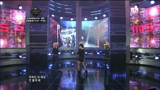 |perf 100701| miss A  INTRO & Bad girl Good girl | M! Countdown