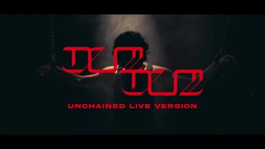 Jeff Satur - Dum Dum (Unchained Live Version)【Official Music Video】2023.08.25