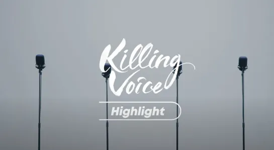 [Killing Voice] 하이라이트(HIGHLIGHT)의 킬링보이스 - 불어온다, 얼굴 찌푸리지말아요, 아름다운 밤이야, 비가오는 날엔, Fiction, 숨ㅣ딩고뮤직 2021.05.04