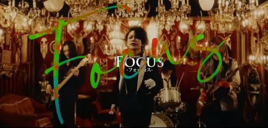 The THIRTEEN - Focus (Music Video FULL Ver.) 2021.12.21