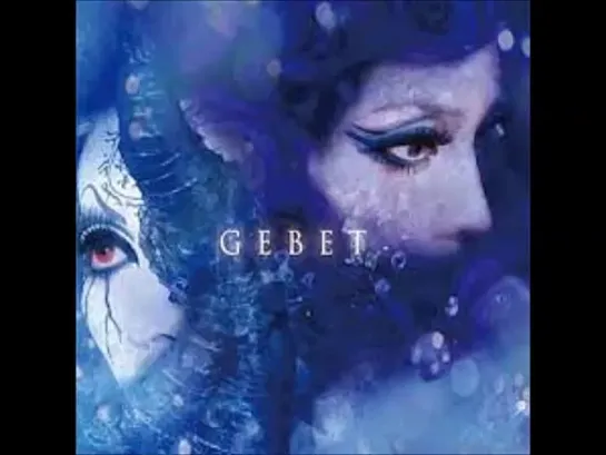 Schwarz Stein 'GEBET' (single) 2014.03.26