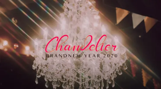 AB6IX & BDC & Lee Eun Sang. BRANDNEW YEAR 2020 '샹들리에 (CHANDELIER)' M/V 2020.12.21