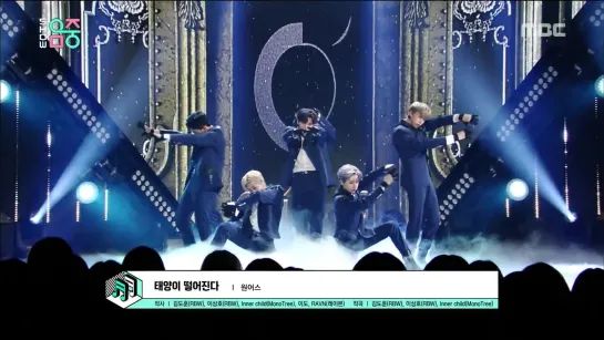 [Comeback Stage] ONEUS - Twilight , 원어스 - 태양이 떨어진다  Show Music core 20190601