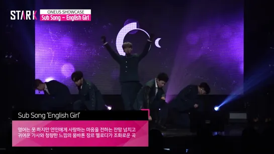 잔망 넘치는 원어스의 English Girl (Sub Song English Girl, ONEUS SHOWCASE)