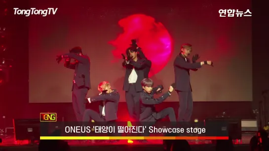 [4K] ONEUS(원어스) 태양이 떨어진다(Twillight) Showcase stage (RAISE US, 레이즈 어스) [통통TV]