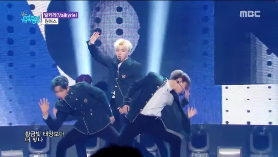 [Hot Debut] ONEUS - Valkyrie , 원어스 - 발키리 Show Music core 20190112