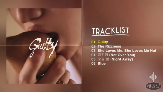 TAEMIN (태민) 'Guilty' [The 4th Mini Album] 2023.10.30