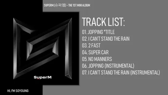 [MINI ALBUM] SuperM (슈퍼엠) – 'The 1st Mini Album'