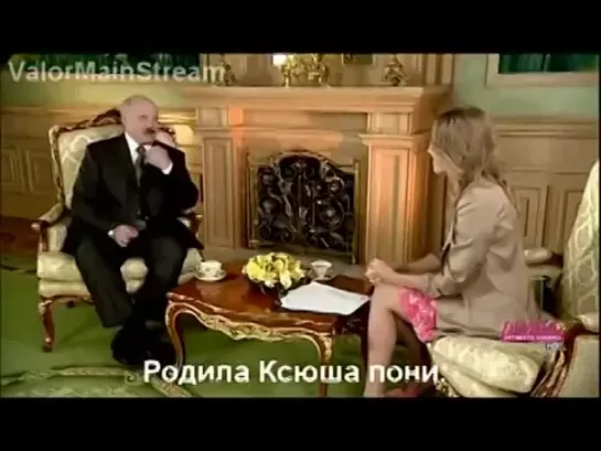 Термоядерный Лукашенко - RYTP