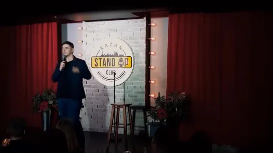 Виктор Копаница / Стендап [Архив выступлений 2] Stand-up Казань