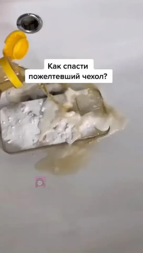 Как очистить прозрачный чехол? 📲