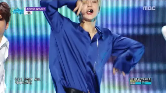 [ComeBack Stage] TAEMIN - Artistic Groove ,  태민 -  Artistic Groove  Show Music core 20190216