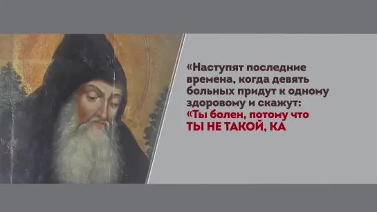 БесогонТВ «Бывает ли ярость благородной» № 205 от 29.04.2022 БЕСОГОNъ.ТВ