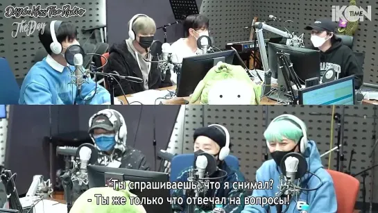 DAY6 Kiss The Radio с iKON @210317 [рус.саб]