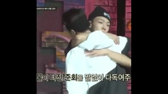 Bobjuns' hug