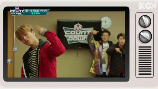 iKON  M!COUNTDOWN 160114 EP.456 [рус. суб. ]