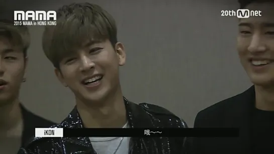 151124 iKON greeting for MAMA 2015