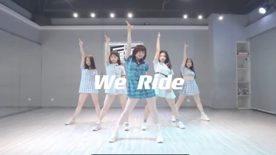 Fsence _ Brave Girls - We Ride