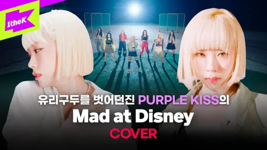 [4K] 직접 안무 창작한 PURPLE KISS의 컨셉츄얼 퍼포먼스 | Mad At Disney | EXO 전야 | 퍼플키스 | Choreography | STAGE BREAK