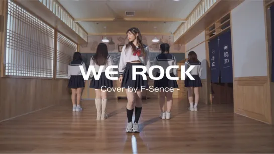 Theme Song "We Rock" Cover by  Fsence