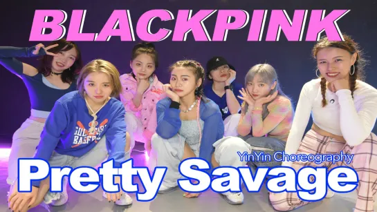 BLACKPINK - Pretty Savage Dance Cover