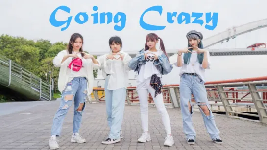 【TREASURE】Going Crazy