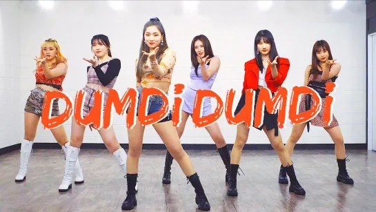 (여자)아이들 (G)I-DLE - '덤디덤디 (DUMDi DUMDi)' | 커버댄스 DANCE COVER | 안무 거울모드 MIRRORED